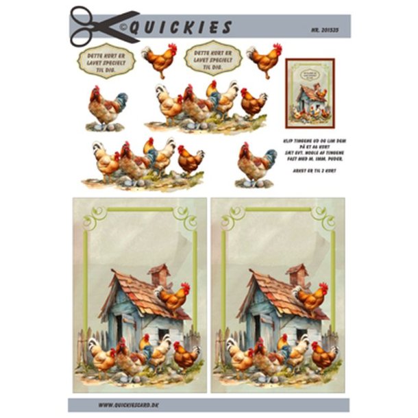 Quickies 201535