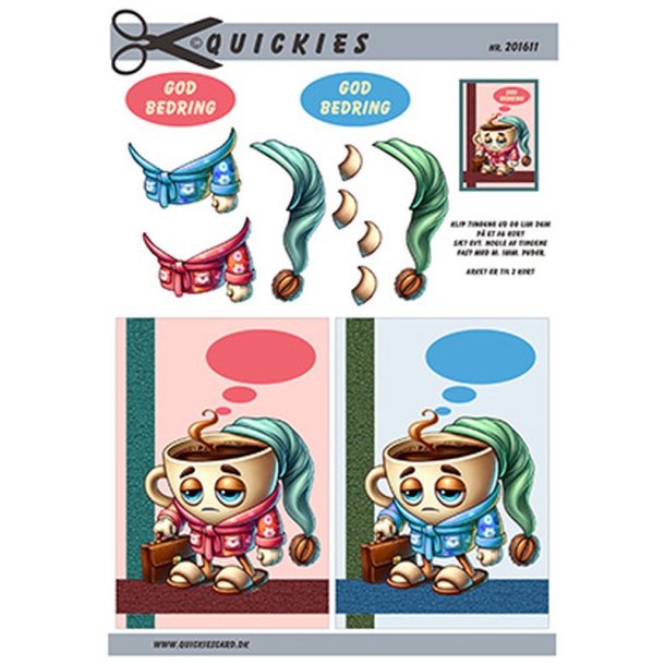Quickies 201611