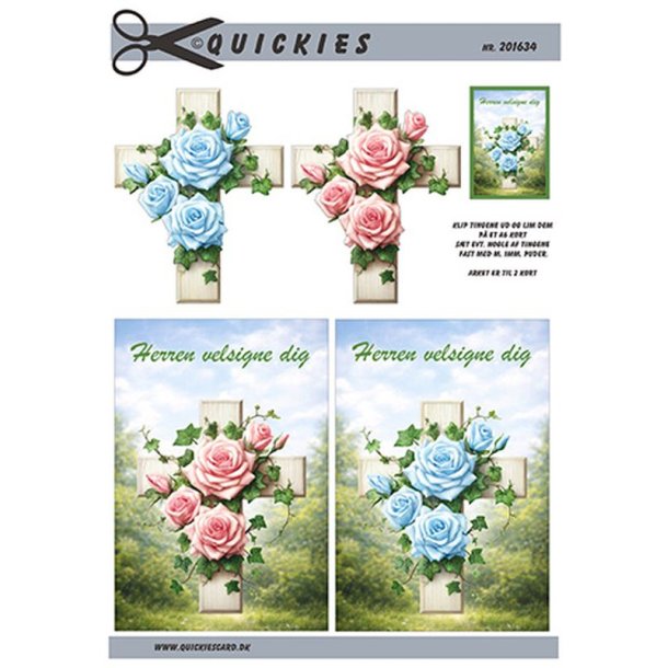 Quickies 201634